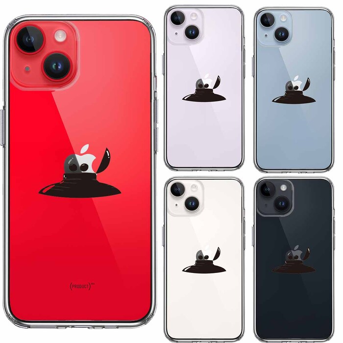 iPhone14 ケース クリア UFO 偵察 スマホケース 側面ソフト 背面ハード ハイブリッド -1