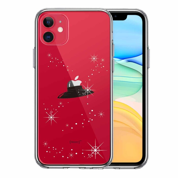 iPhone11 ケース クリア UFO と 星 スマホケース 側面ソフト 背面ハード ハイブリッド -0