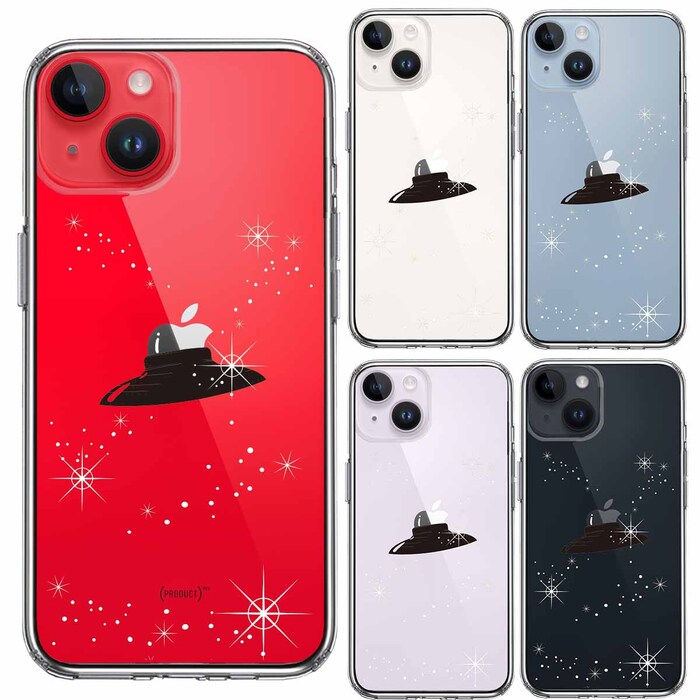 iPhone14 ケース クリア UFO と 星 スマホケース 側面ソフト 背面ハード ハイブリッド -1