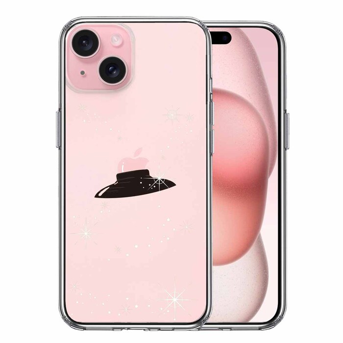 iPhone15Plus ケース クリア UFO と 星 スマホケース 側面ソフト 背面ハード ハイブリッド -0