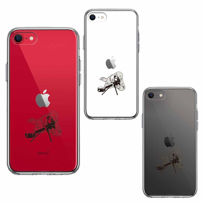 iPhoneSE ケース 第3世代 第2世代 クリア スナイパー 2 スマホケース 側面ソフト 背面ハード ハイブリッド -1