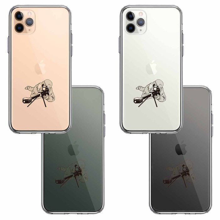 iPhone11pro ケース クリア スナイパー 2 スマホケース 側面ソフト 背面ハード ハイブリッド -1