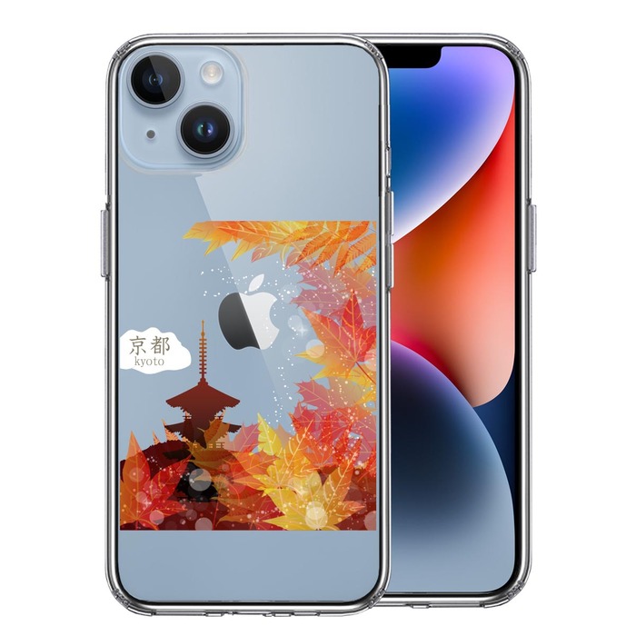 iPhone14 ケース クリア 京都 紅葉 スマホケース 側面ソフト 背面ハード ハイブリッド -0