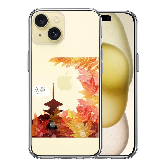 iPhone15Plus ケース クリア 京都 紅葉 スマホケース 側面ソフト 背面ハード ハイブリッド -0