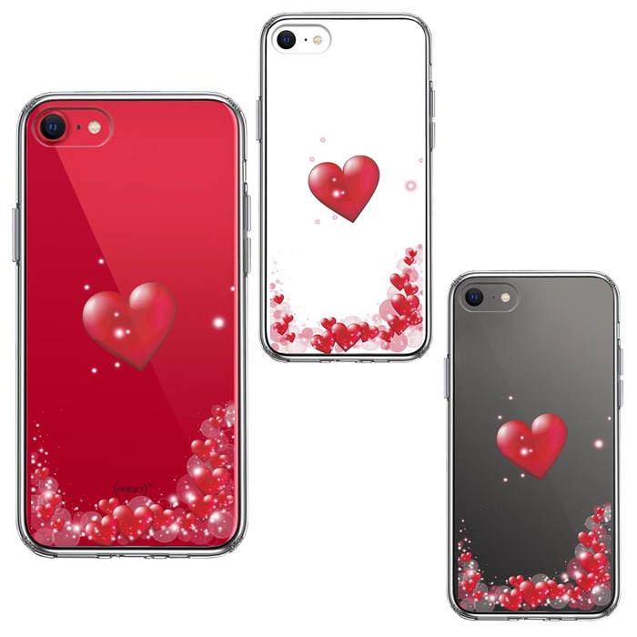 iPhoneSE ケース 第3世代 第2世代 クリア ハート いっぱい スマホケース 側面ソフト 背面ハード ハイブリッド -1