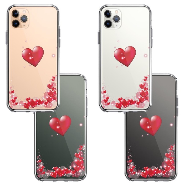 iPhone11pro ケース クリア ハート いっぱい スマホケース 側面ソフト 背面ハード ハイブリッド -1