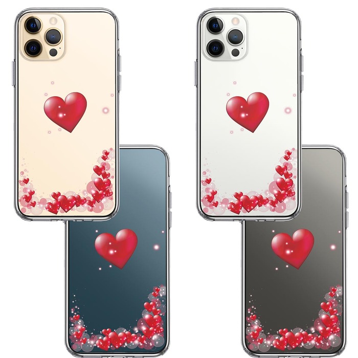 iPhone12Pro ケース クリア ハート いっぱい スマホケース 側面ソフト 背面ハード ハイブリッド -1