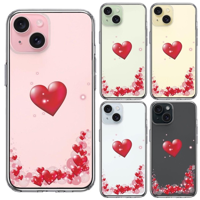 iPhone15 ケース クリア ハート いっぱい スマホケース 側面ソフト 背面ハード ハイブリッド -1