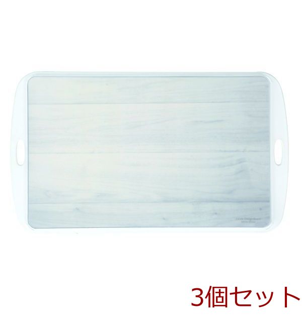 Licute Design Board anti-bacterial cutting board M white wood White Wood 3 piece set -0