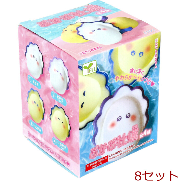 ふか様の専用ページ 予約商品】プロジェクトセカイ クリエイターズフェスタ2025 in