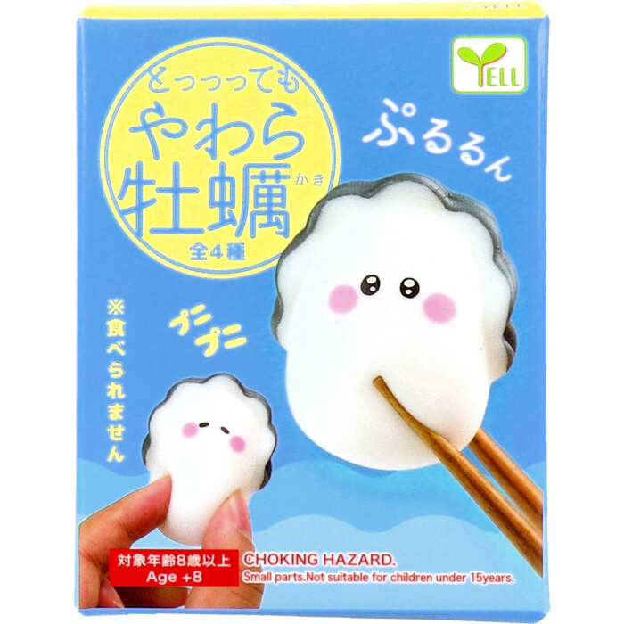 フィギュア とっっってもやわら牡蠣 1個入 8セット-1