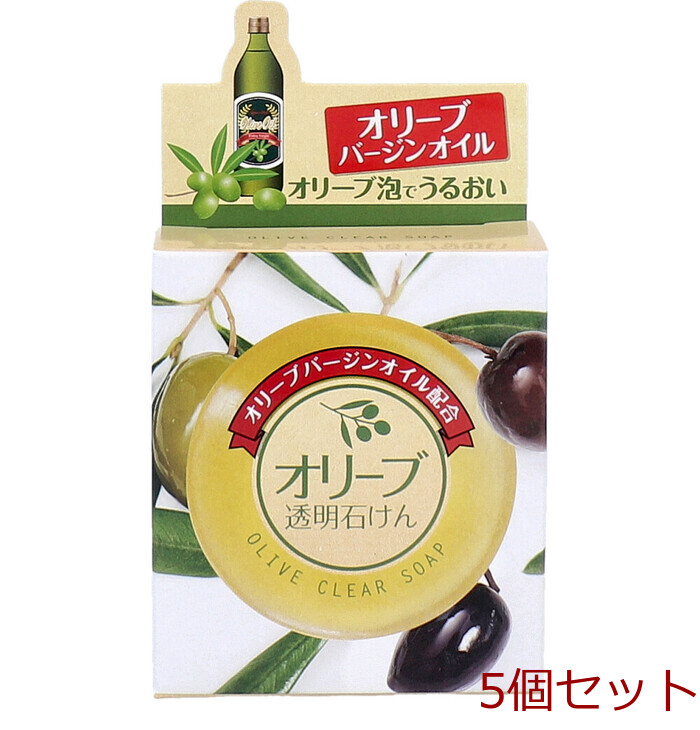 ユゼ オリーブ 透明石けんEX 90g 5個セット-0