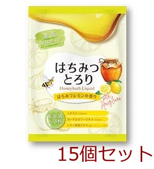  bathwater additive beauty care liquid bathing charge honey ... honey lemon. fragrance made in Japan 15 piece set -0