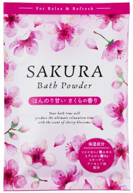 入浴剤 サクラバスパウダー 日本製 100包セット-0