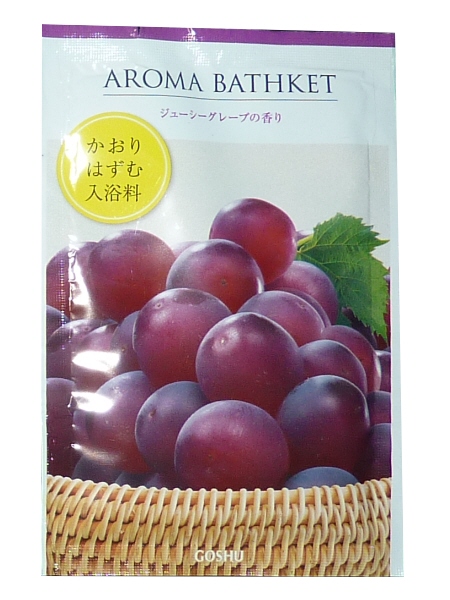  bathwater additive aroma basket 9 kind set each 3. total 27. set made in Japan -2