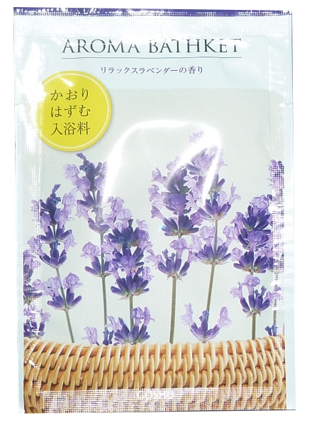  bathwater additive aroma basket 9 kind set each 3. total 27. set made in Japan -4