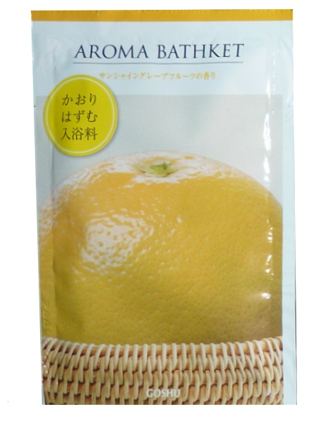  bathwater additive aroma basket 9 kind set each 3. total 27. set made in Japan -5