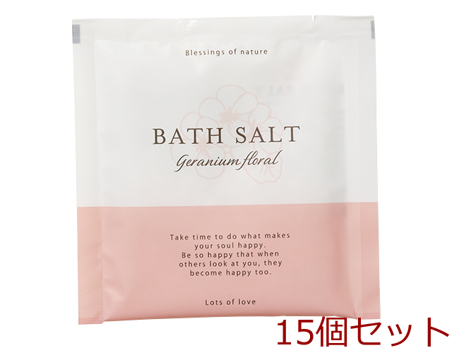  bathwater additive bath salt eko sa-to certification. bao Bab oil . combination geranium floral. fragrance made in Japan 15 piece set -0