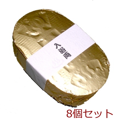 入浴剤 バスボム 入浴両 8セット-0