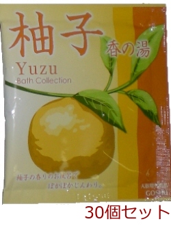  bathwater additive .. hot water Japan old .. season bath .. made in Japan 30 piece set -0