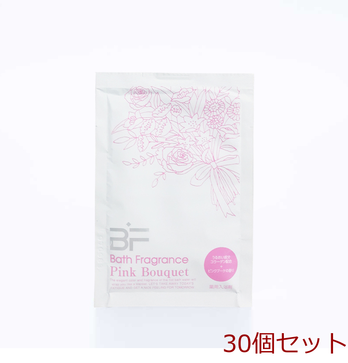 薬用入浴剤 バスフレグランス ピンクブーケ 日本製 30個セット-0
