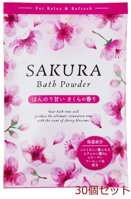  средство для ванн Sakura автобус пудра сделано в Японии 30 шт. комплект -0