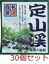  лекарство для средство для ванн название горячая вода 100 .. гора . Hokkaido сделано в Японии 30 шт. комплект -0