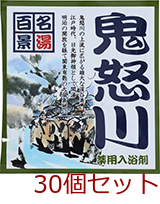 薬用入浴剤 名湯百景 鬼怒川 栃木県 日本製 30セット-0