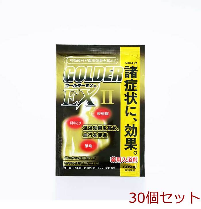  medicine for bathwater additive new goal da-EX made in Japan 30 piece set -0