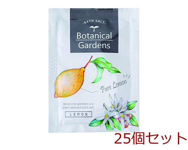  medicine for bathwater additive botanikaru garden purel mon made in Japan 25 piece set -0