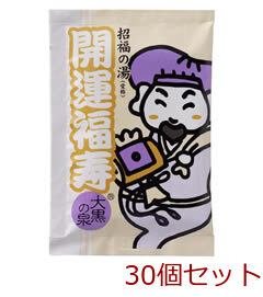  medicine for bathwater additive better fortune luck .. luck. hot water large black. Izumi made in Japan 30 piece set -0