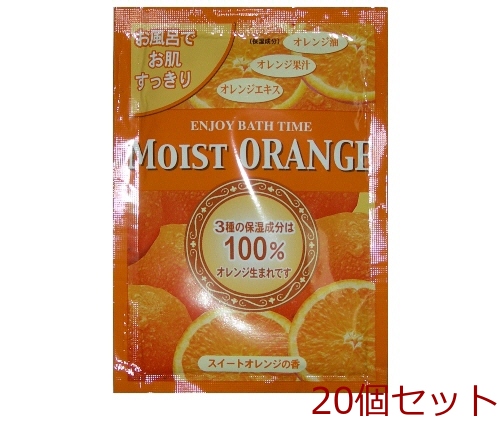 入浴剤 モイストバス モイストオレンジ 日本製 20個セット-0