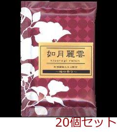  medicine for bathwater additive ... . fine clothes. time . month beauty .ki Sara gi Ray un made in Japan 20 piece set -0