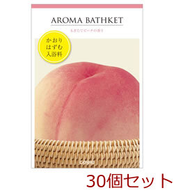 入浴剤 アロマバスケット ピーチ 日本製 30個セット-0