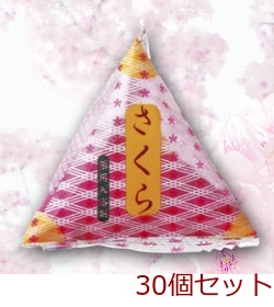  medicine for bathwater additive peace hot water .... Sakura Sakura. . made in Japan 30 piece set -0