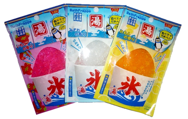  bathwater additive bus flape bath salt .... fragrance made in Japan 15 piece set -1