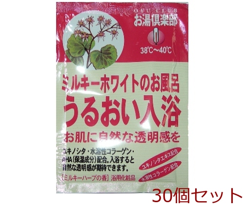  bathwater additive . hot water club .... bathing made in Japan 30 piece set -0