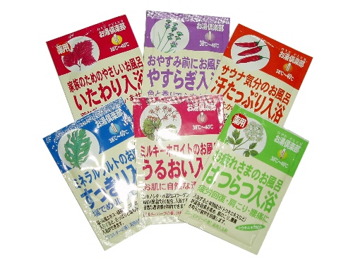  bathwater additive . hot water club .... bathing made in Japan 30 piece set -1