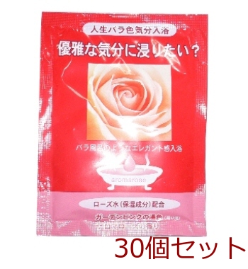  bathwater additive we k Lee bus elegant . feeling ... want ? made in Japan 30 piece set -0