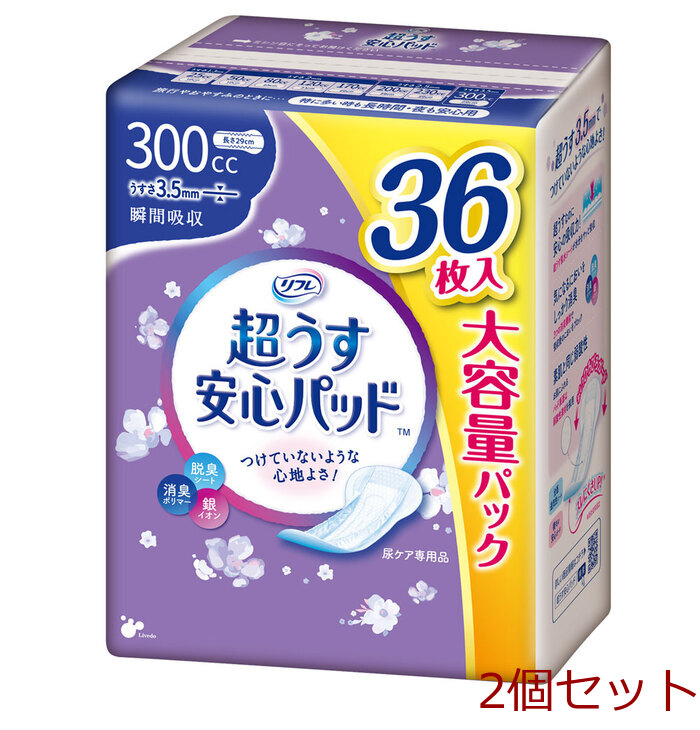 リフレ 超うす安心パッド 特に多い時も長時間 夜も安心用 大容量パック 300cc 36枚入 2個セット-0