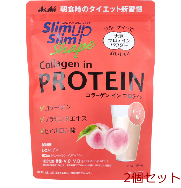 スリムアップスリムシェイプ コラーゲン イン プロテイン ピーチ味 225g 2個セット-0