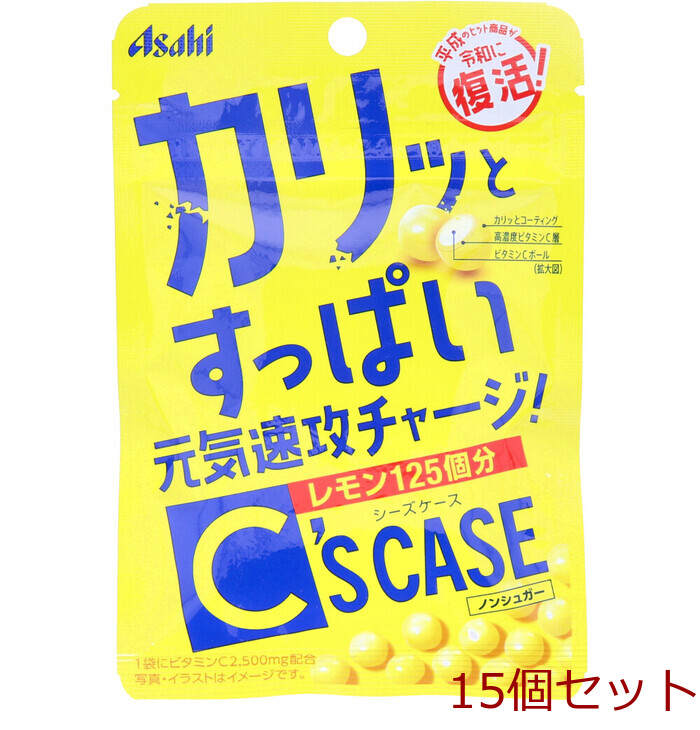 C’S CASE She's case non shuga-22g 15 piece set -0