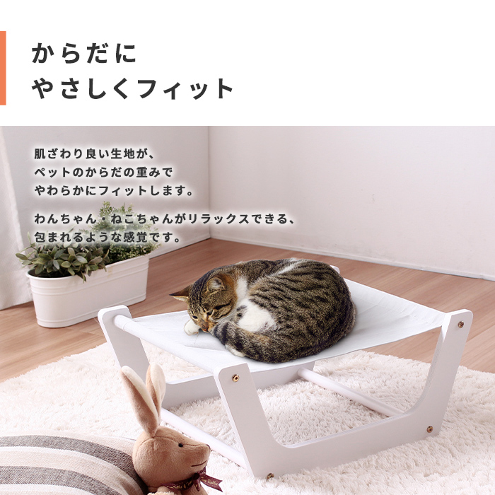  for pets interior hammock -3