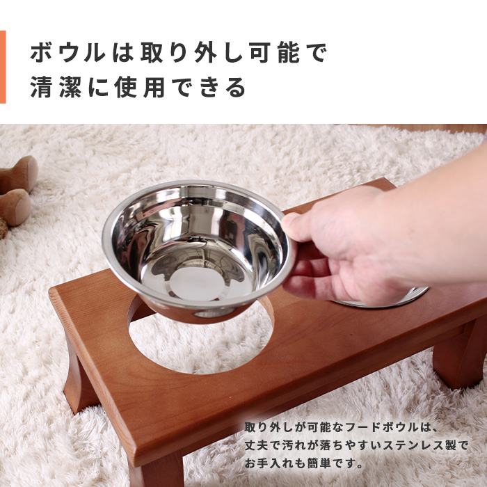  for pets pine material stand hood bowl height 16.5cm-4