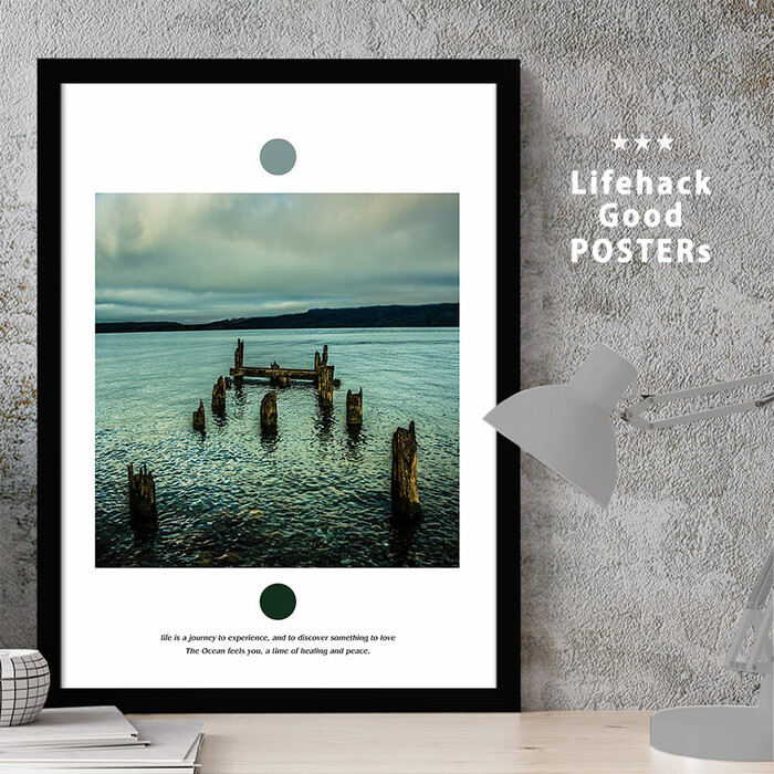 アートポスター A3 LIFEHACK SEA98 アートプリント 高級印画紙-0