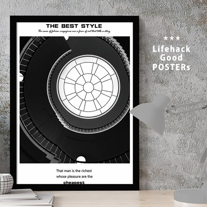 アートポスター A3 LIFEHACK arc20 アートプリント 高級印画紙-0