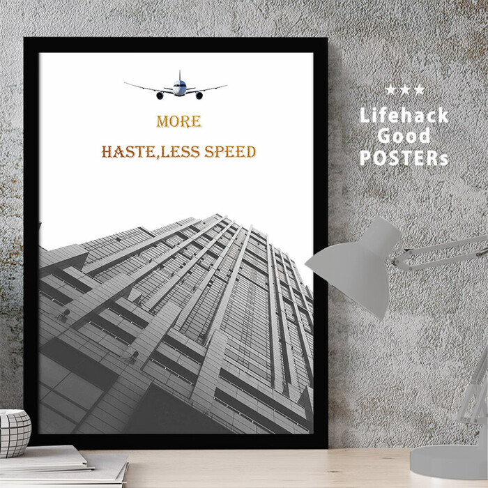 アートポスター A3 LIFEHACK arc29 アートプリント 高級印画紙-0