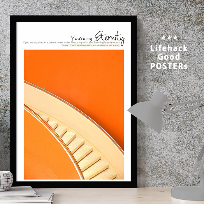 アートポスター A3 LIFEHACK arc84 アートプリント 高級印画紙-0