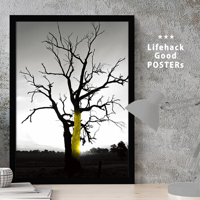 アートポスター A4 LIFEHACK arc96 アートプリント 高級印画紙-0