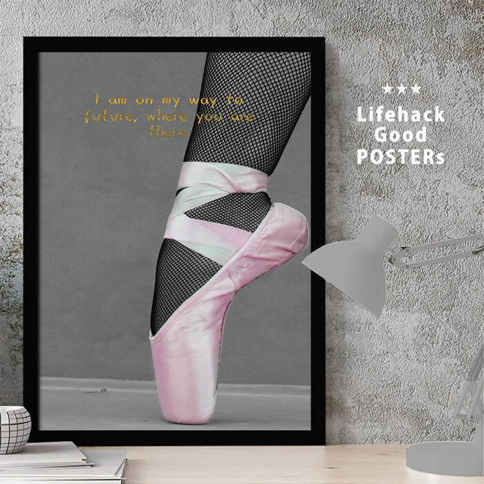 アートポスター A4 LIFEHACK wom107 アートプリント 高級印画紙-0